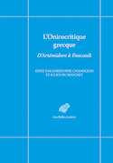 Onirocritique grecque (L')